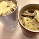 余り物でとっても簡単！圧力鍋で茶碗蒸し